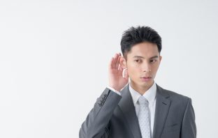 聞き上手
