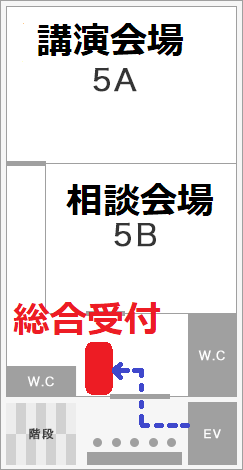 福岡感謝祭2019　会場フロア図