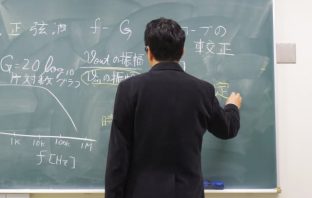 やさしくて紳士で最低なだんなさまについて