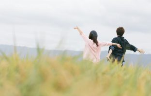 一人で抱え込まないで