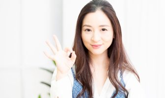 他人の評価に振り回されない〜承認欲求とのつきあい方〜