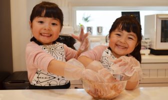 愛されているのは親の方だった!?