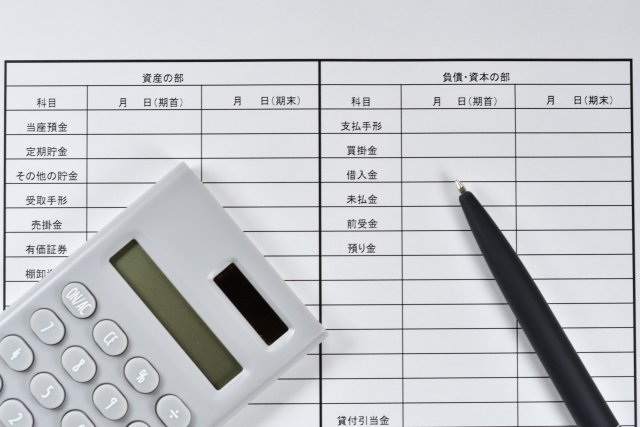 ズレを整える心の力 〜ズレを恐れず、生きるやわらかい知恵〜